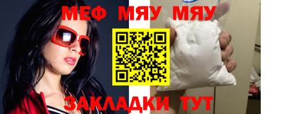 дистиллят марихуана Обнинск