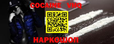 прущие крисы Нягань