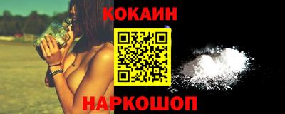 прущие крисы Нягань