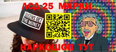 прущие крисы Нягань