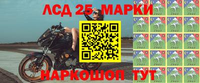 прущие крисы Нягань