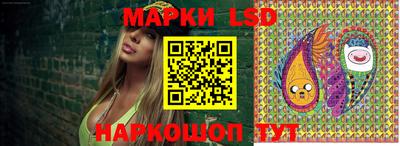 прущие крисы Нягань