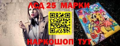 дистиллят марихуана Обнинск