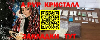 дистиллят марихуана Обнинск