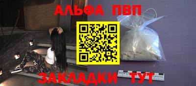 прущие крисы Нягань