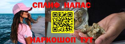 прущие крисы Нягань