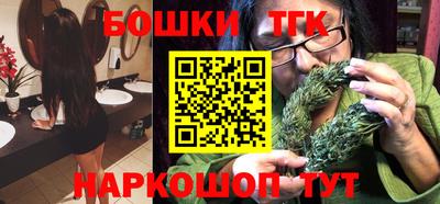 прущие крисы Нягань