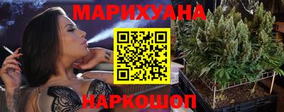 прущие крисы Нягань