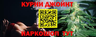 прущие крисы Нягань