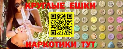 прущие крисы Нягань
