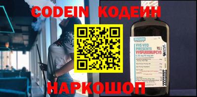 прущие крисы Нягань