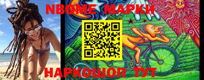 дистиллят марихуана Обнинск