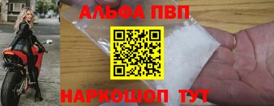прущие крисы Нягань