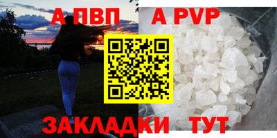 дистиллят марихуана Обнинск