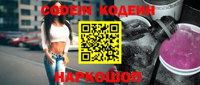 прущие крисы Нягань