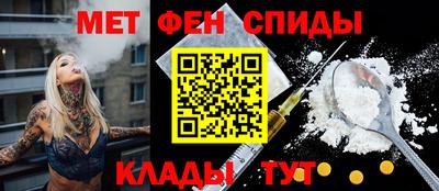 прущие крисы Нягань