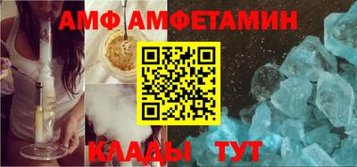 прущие крисы Нягань