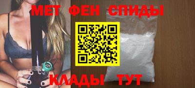 дистиллят марихуана Обнинск