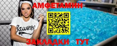 дистиллят марихуана Обнинск