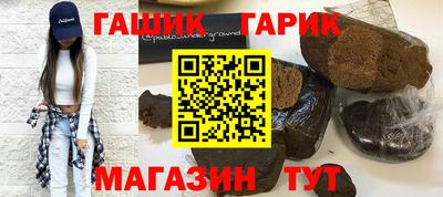 прущие крисы Нягань