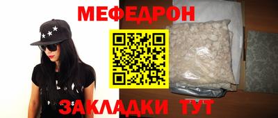 дистиллят марихуана Обнинск