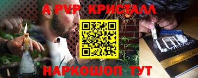 дистиллят марихуана Обнинск